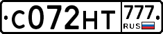 С072НТ777 - 