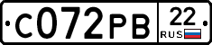 С072РВ22 - 