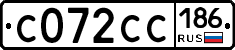 С072СС186 - 