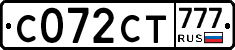 С072СТ777 - 