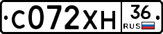 С072ХН36 - 