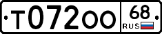 Т072ОО68 - 