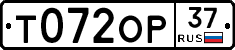 Т072ОР37 - 