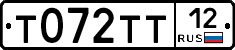 Т072ТТ12 - 