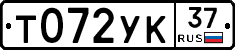 Т072УК37 - 