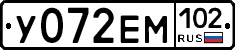 У072ЕМ102 - 