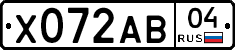 Х072АВ04 - 