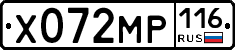 Х072МР116 - 