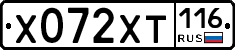 Х072ХТ116 - 