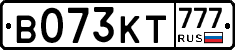 В073КТ777 - 
