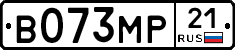 В073МР21 - 