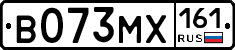 В073МХ161 - 