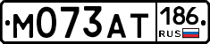 М073АТ186 - 