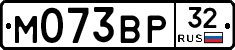 М073ВР32 - 
