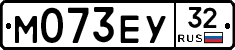 М073ЕУ32 - 