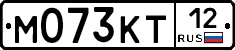 М073КТ12 - 