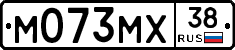 М073МХ38 - 