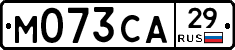 М073СА29 - 