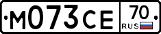 М073СЕ70 - 