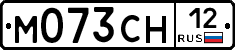 М073СН12 - 
