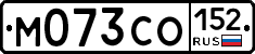 М073СО152 - 