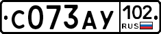 С073АУ102 - 