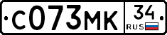 С073МК34 - 