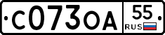 С073ОА55 - 