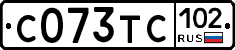 С073ТС102 - 