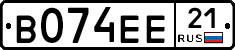 В074ЕЕ21 - 