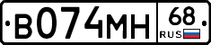 В074МН68 - 