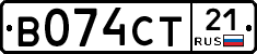 В074СТ21 - 