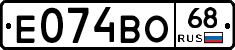 Е074ВО68 - 