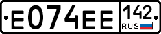 Е074ЕЕ142 - 