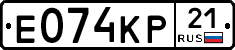 Е074КР21 - 