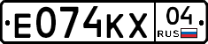 Е074КХ04 - 
