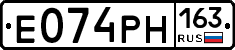 Е074РН163 - 