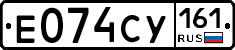 Е074СУ161 - 