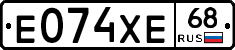Е074ХЕ68 - 