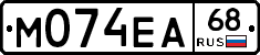 М074ЕА68 - 