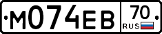 М074ЕВ70 - 