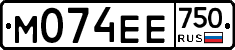 М074ЕЕ750 - 