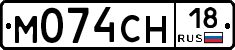М074СН18 - 