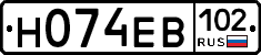Н074ЕВ102 - 