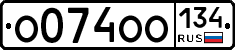 О074ОО134 - 