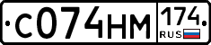 С074НМ174 - 