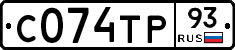 С074ТР93 - 
