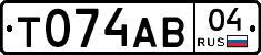Т074АВ04 - 