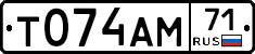 Т074АМ71 - 