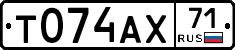Т074АХ71 - 